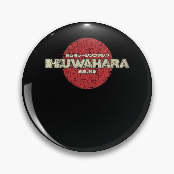 Item preview, Kuwahara The New Racing Machine 1979  designed and sold by 7SKIES.