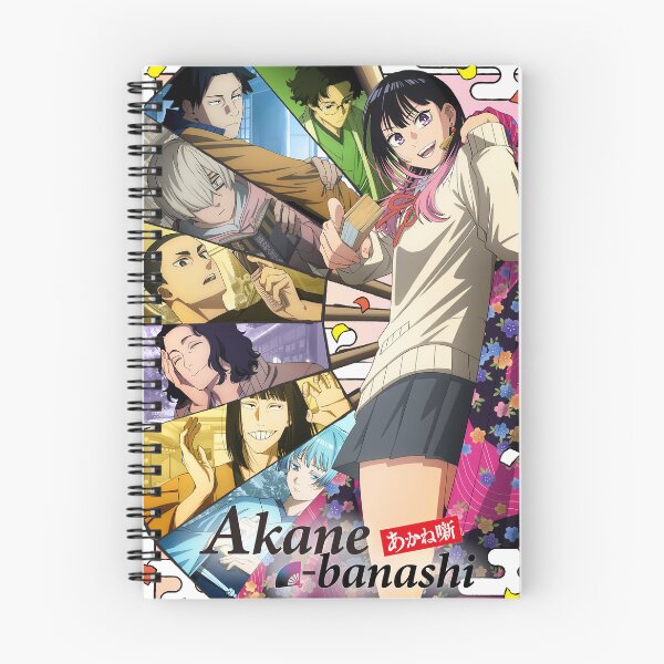 Item preview, Akane Banashi designed and sold by DeviantMerch.
