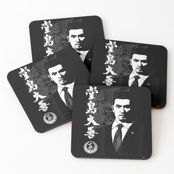Item preview, Daigo Dojima Tattoo designed and sold by ObukiLantara.
