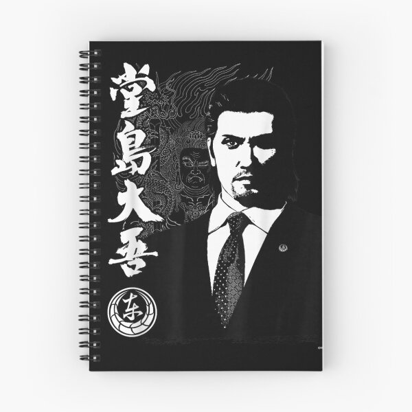 Item preview, Daigo Dojima Tattoo designed and sold by ObukiLantara.