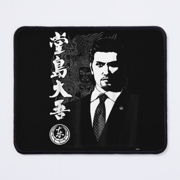 Item preview, Daigo Dojima Tattoo designed and sold by ObukiLantara.