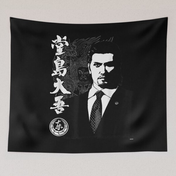 Item preview, Daigo Dojima Tattoo designed and sold by ObukiLantara.