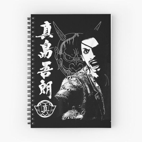 Item preview, Goro Majima Tattoo designed and sold by ObukiLantara.