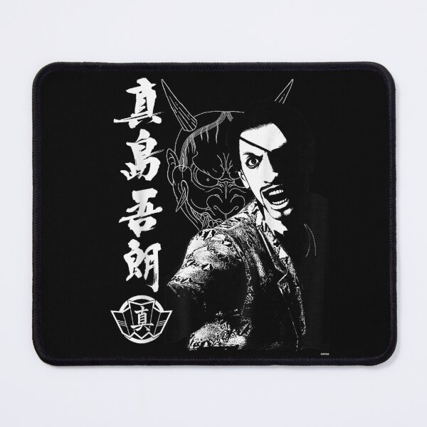 Item preview, Goro Majima Tattoo designed and sold by ObukiLantara.