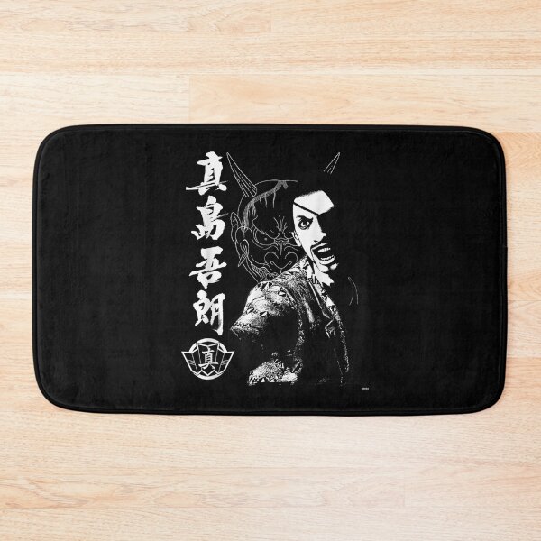 Item preview, Goro Majima Tattoo designed and sold by ObukiLantara.