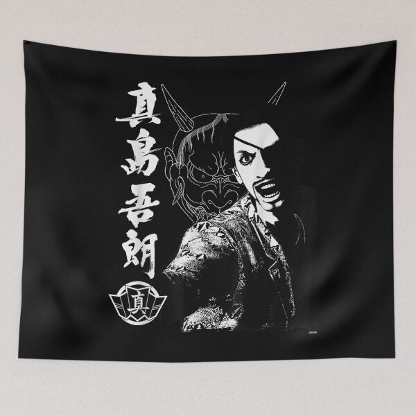 Item preview, Goro Majima Tattoo designed and sold by ObukiLantara.