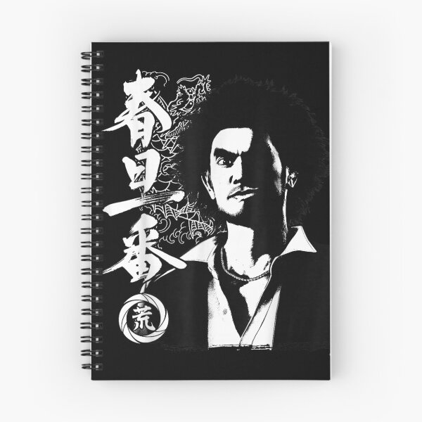 Item preview, Ichiban Kasuga Tattoo designed and sold by ObukiLantara.
