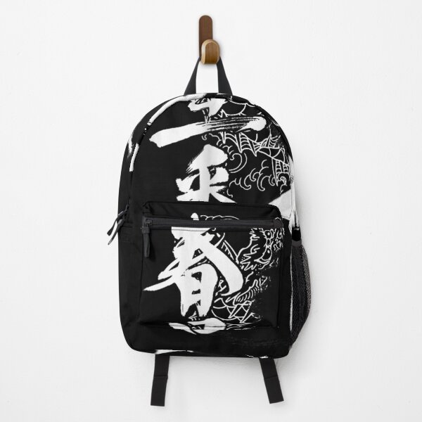 Item preview, Ichiban Kasuga Tattoo designed and sold by ObukiLantara.