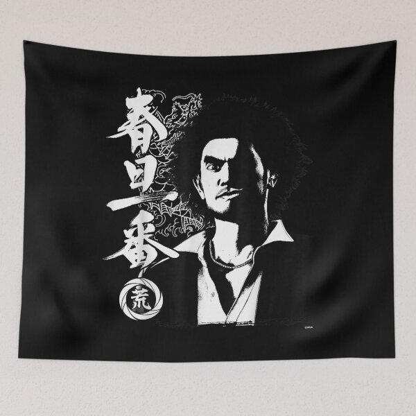 Item preview, Ichiban Kasuga Tattoo designed and sold by ObukiLantara.