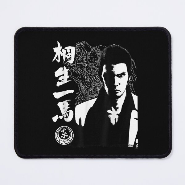 Item preview, Kazuma Kiryu Tattoo designed and sold by ObukiLantara.