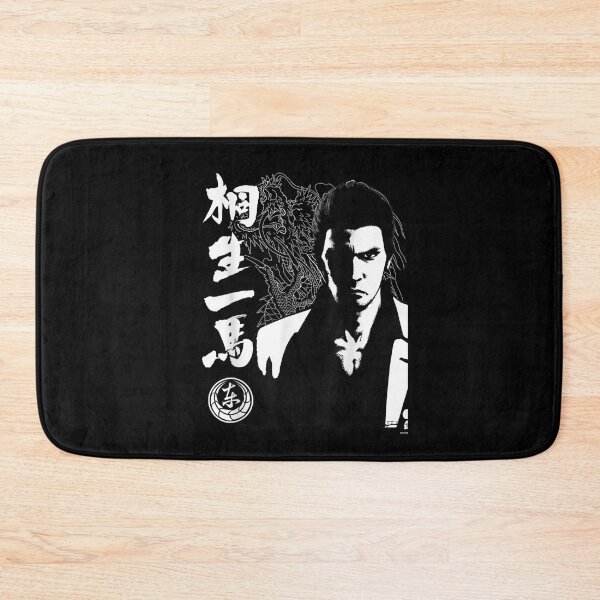 Item preview, Kazuma Kiryu Tattoo designed and sold by ObukiLantara.