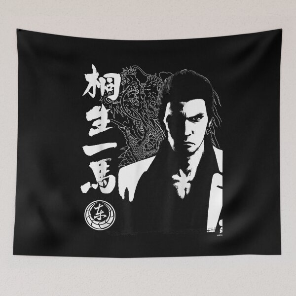 Item preview, Kazuma Kiryu Tattoo designed and sold by ObukiLantara.