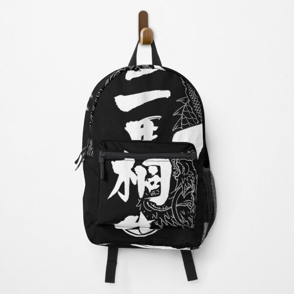 Item preview, Kazuma Kiryu Tattoo designed and sold by ObukiLantara.
