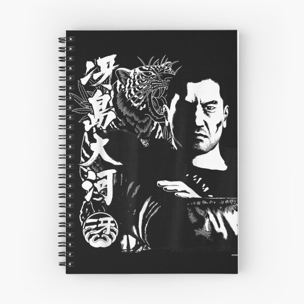 Item preview, Taiga Saejima Tattoo designed and sold by ObukiLantara.