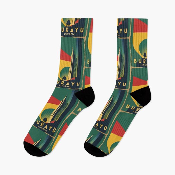 Item preview, Burayu Ethiopia Africa Retro Vintage Travel Souvenir designed and sold by TravelersGems.