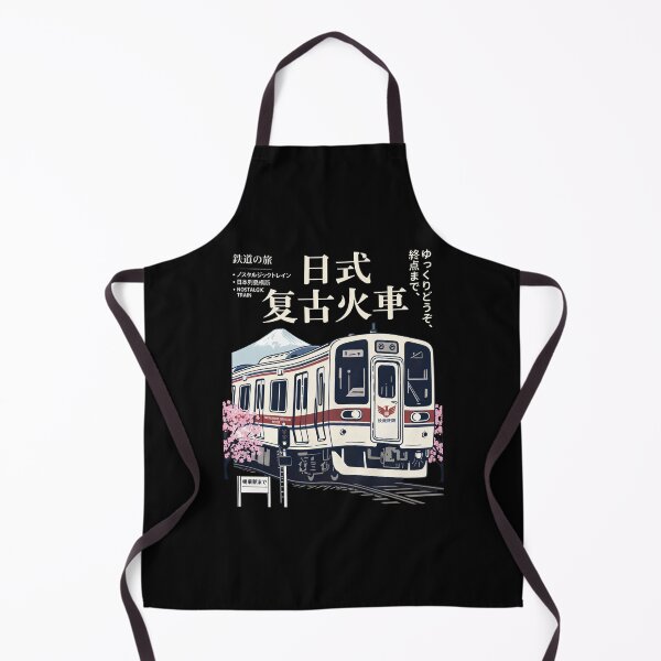Item preview, Retro Japanese Vintage Train Nippon Rails designed and sold by Blok45.