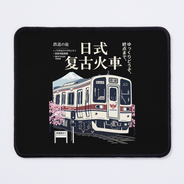 Item preview, Retro Japanese Vintage Train Nippon Rails designed and sold by Blok45.