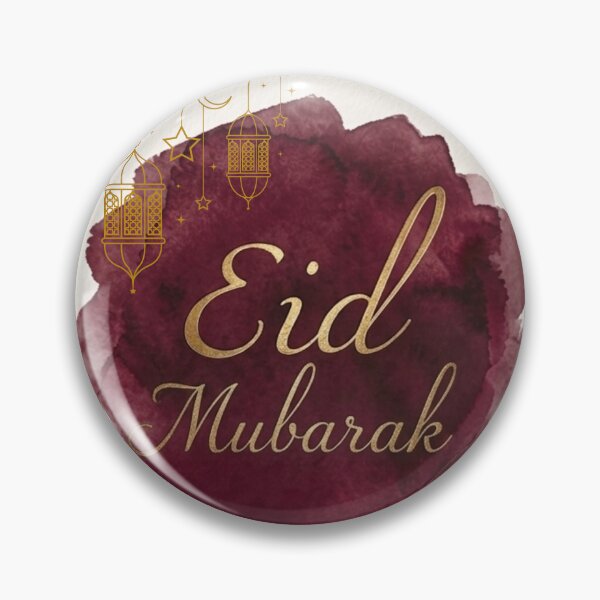 Item preview, Elegant Gold and Burgundy Watercolor Eid Mubarak Greeting designed and sold by Tablotique.