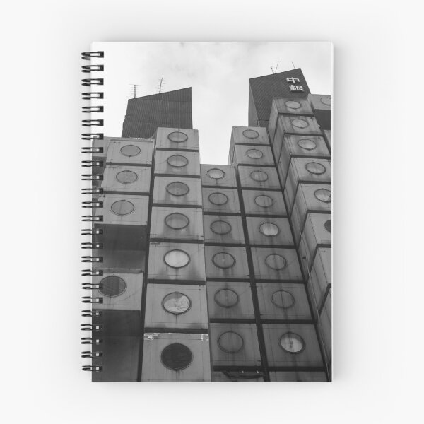 Item preview, Nakagin Capsule Tower – Metabolist Architecture in Tokyo (Demolished Landmark Landscape)) designed and sold by Paddyism.