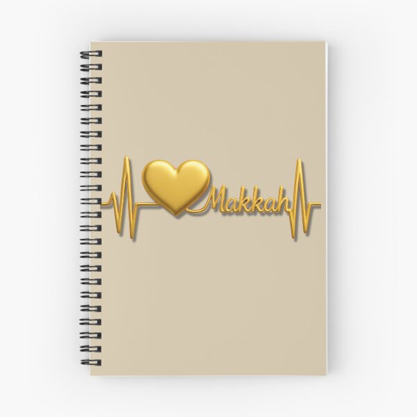 Item preview, Makkah Heartbeat Pulse (V.1) - Islamic Faith & Love Design designed and sold by D-Islamic.