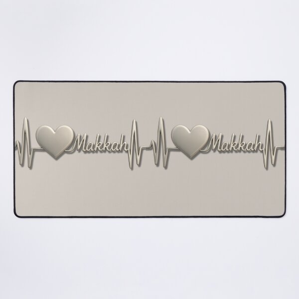 Item preview, Makkah Heartbeat Pulse (V.2) - Islamic Faith & Love Design designed and sold by D-Islamic.