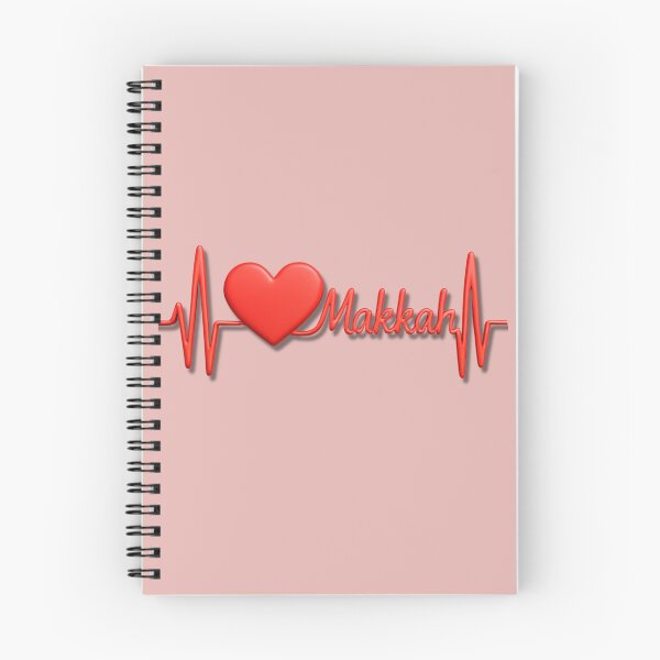 Item preview, Makkah Heartbeat Pulse (V.4) - Islamic Faith & Love Design designed and sold by D-Islamic.