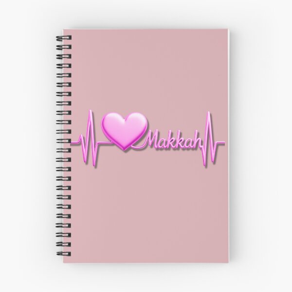 Item preview, Makkah Heartbeat Pulse (V.5) - Islamic Faith & Love Design designed and sold by D-Islamic.