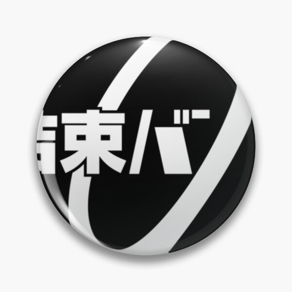 Item preview,  Kessoku Band (Bocchi The Rock) designed and sold by ToxicWasteee16.