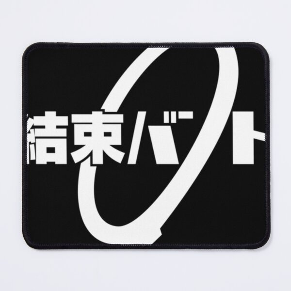 Item preview,  Kessoku Band (Bocchi The Rock) designed and sold by ToxicWasteee16.