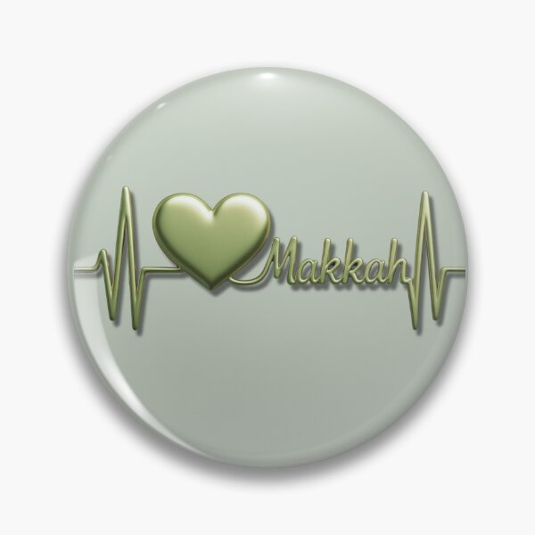 Item preview, Makkah Heartbeat Pulse (V.8) - Islamic Faith & Love Design designed and sold by D-Islamic.