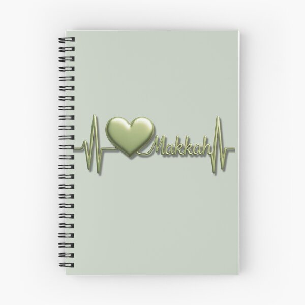 Item preview, Makkah Heartbeat Pulse (V.8) - Islamic Faith & Love Design designed and sold by D-Islamic.