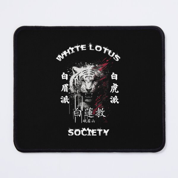 Item preview, White Lotus White Tiger Kung Fu designed and sold by Fei Long Design Hub.