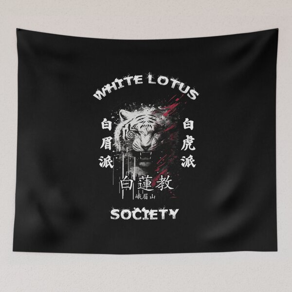 Item preview, White Lotus White Tiger Kung Fu  designed and sold by Fei Long Design Hub.