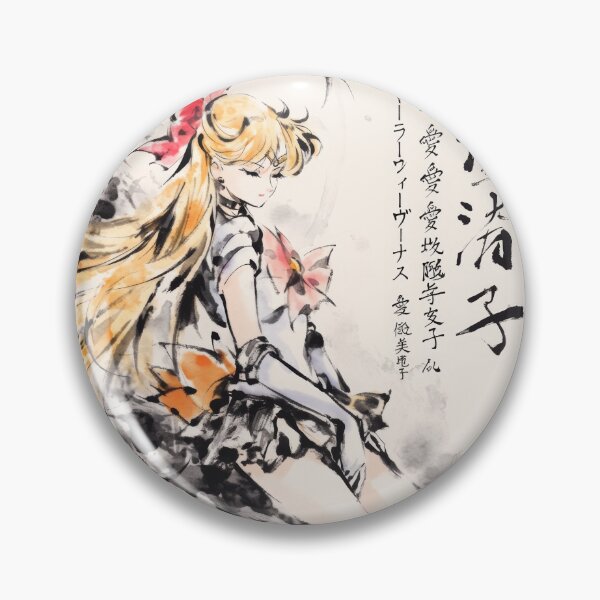 Item preview, Sailor Venus Sumi-e  designed and sold by AnimeArsenalPrints.