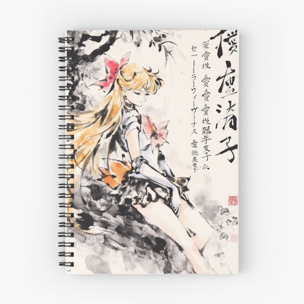 Item preview, Sailor Venus Sumi-e  designed and sold by AnimeArsenalPrints.