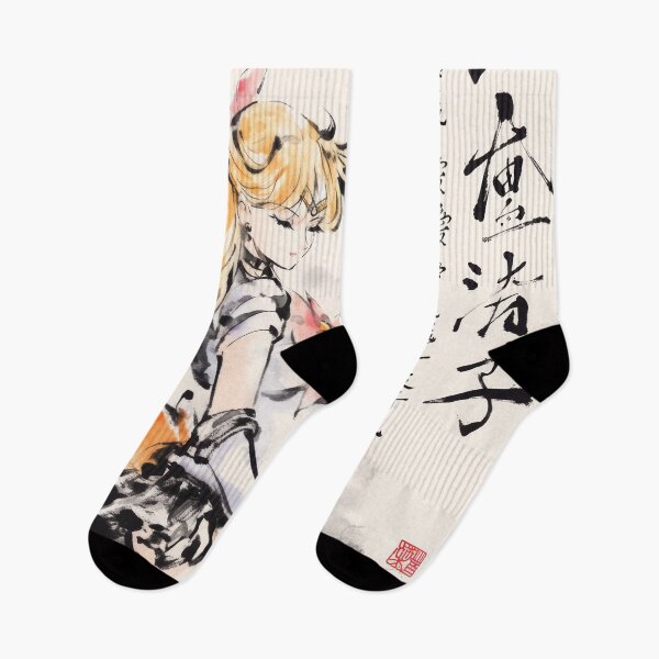 Artikelvorschau, Sailor Venus Sumi-e entworfen und verkauft von AnimeArsenalPrints.