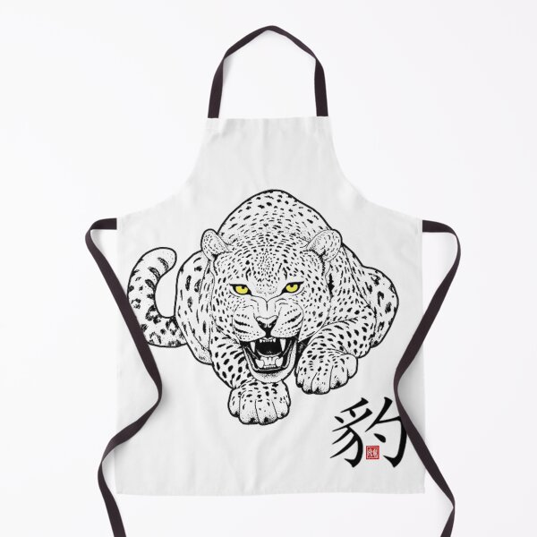 Item preview, White Leopard Kung Fu Power and Speed designed and sold by Fei Long Design Hub.