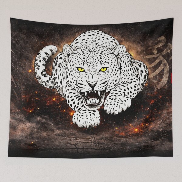 Item preview, White Leopard Kung Fu Power and Speed designed and sold by Fei Long Design Hub.