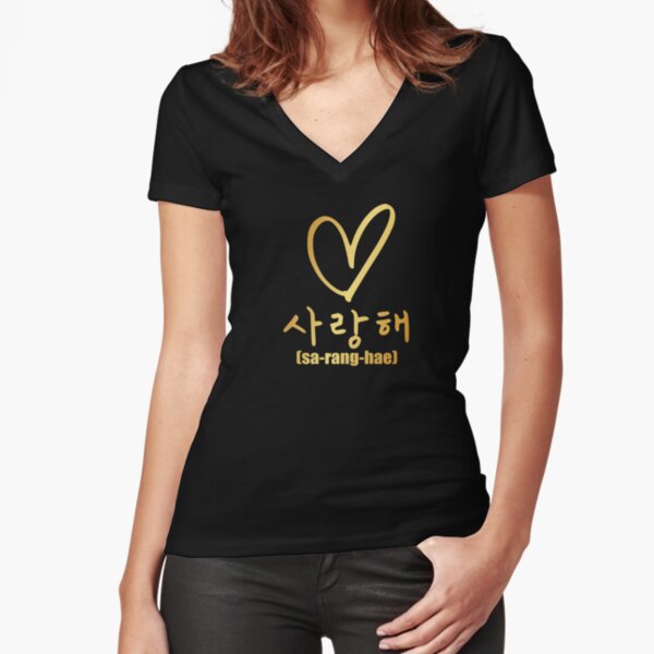 Artikel-Vorschau von Koreanisches Herz-Shirt Saranghae Ich liebe dich KPop T-Shirt, designt und verkauft von MerchPrints.