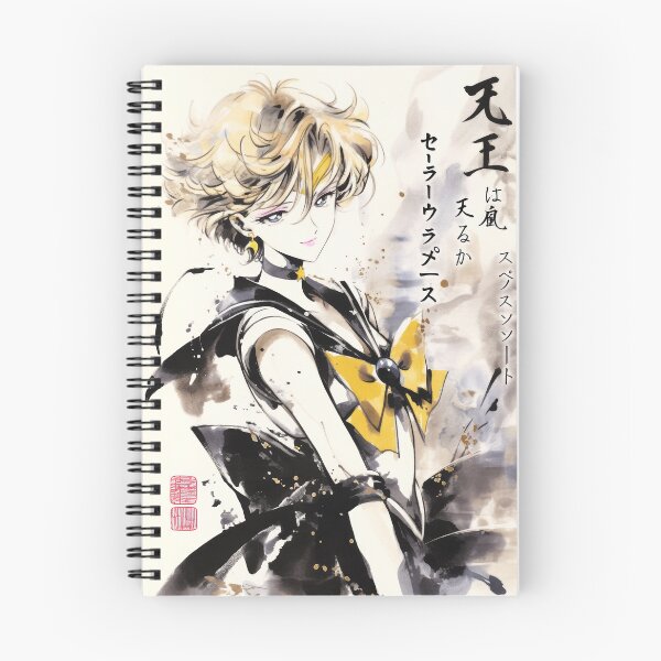 Item preview,  Sailor Uranus Sumi-e   designed and sold by AnimeArsenalPrints.