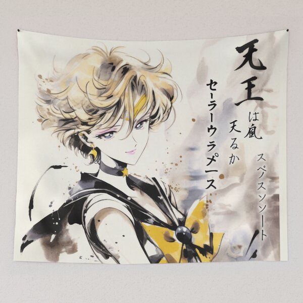 Item preview,  Sailor Uranus Sumi-e   designed and sold by AnimeArsenalPrints.
