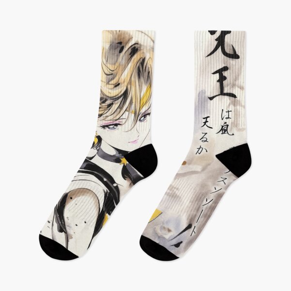 Item preview,  Sailor Uranus Sumi-e   designed and sold by AnimeArsenalPrints.