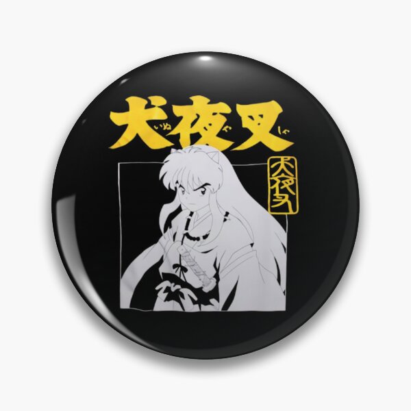 Item preview, blade of the half demon designed and sold by Tape2Sticker.