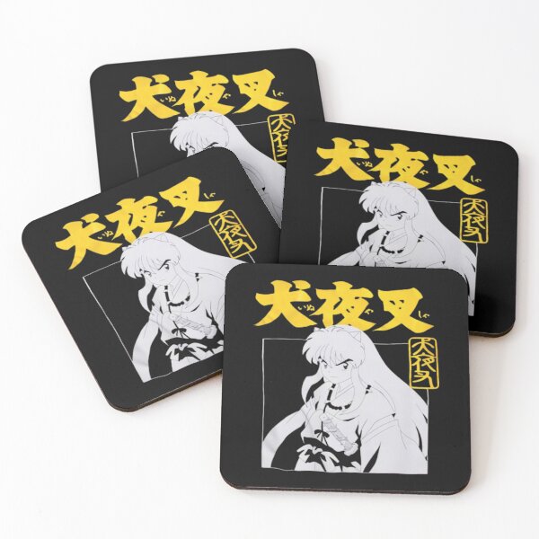 Item preview, blade of the half demon designed and sold by Tape2Sticker.