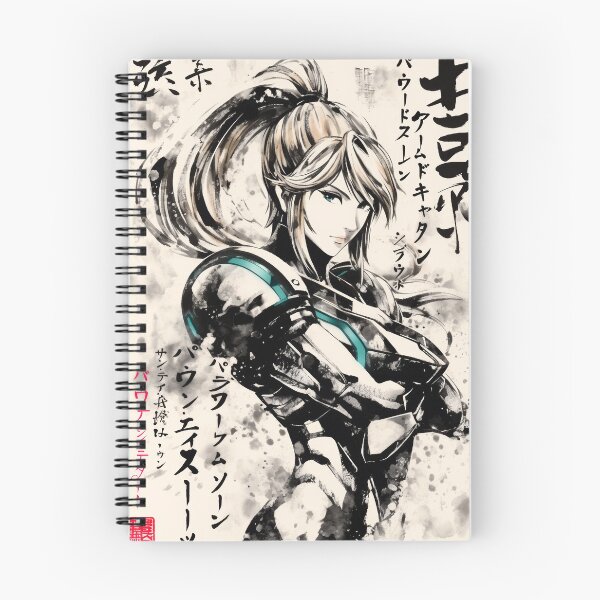 Item preview, Samus Sumi-e designed and sold by AnimeArsenalPrints.