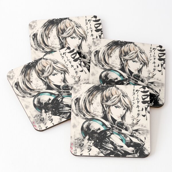 Item preview, Samus Sumi-e designed and sold by AnimeArsenalPrints.