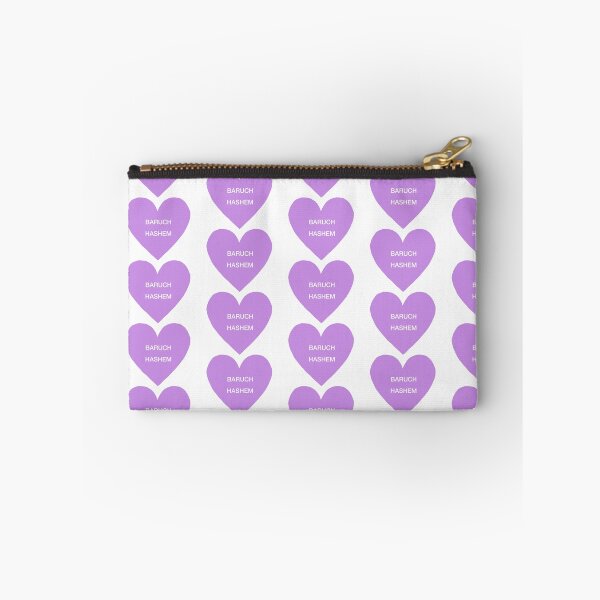 Item preview, Baruch Hashem Purple designed and sold by beccafink.