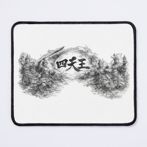 Item preview, Shitenno: The Four Heavenly Guardians of the Realm designed and sold by NYAO-YUUKI.