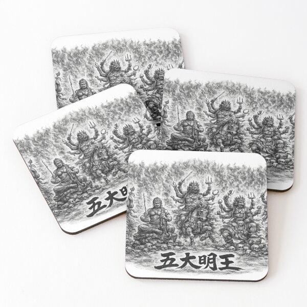 Item preview, The Five Great Wisdom Kings: Wrathful Guardians of Light designed and sold by NYAO-YUUKI.