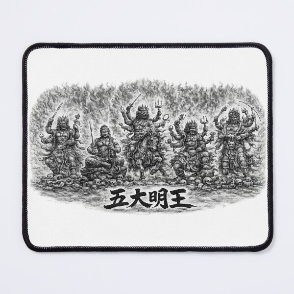 Item preview, The Five Great Wisdom Kings: Wrathful Guardians of Light designed and sold by NYAO-YUUKI.